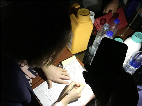 拉姆拉，遼寧