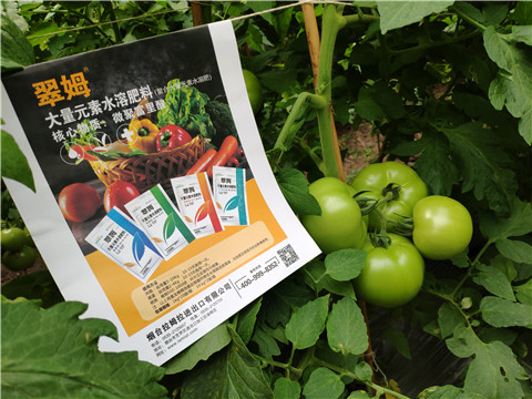 水溶肥，磷酸二氫鉀