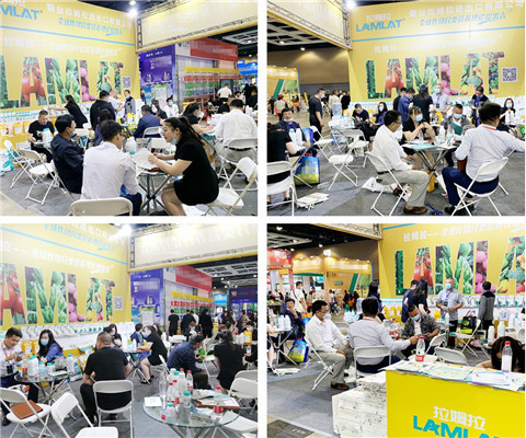 植保會，拉姆拉，翠姆