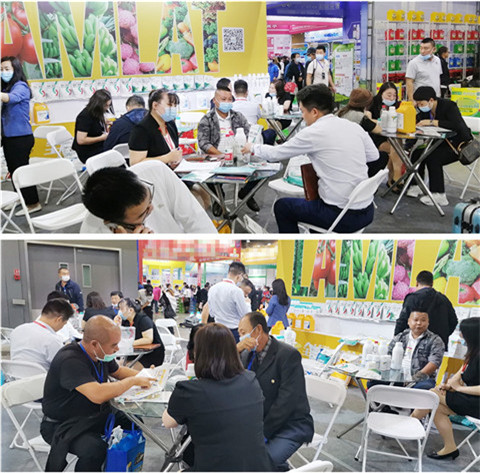 植保會，拉姆拉，翠姆