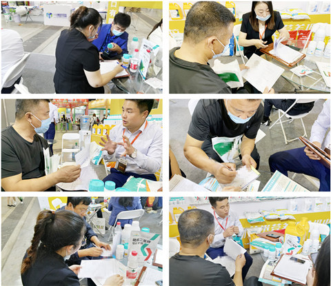 植保會，拉姆拉，翠姆