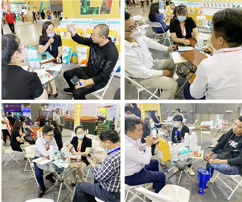 植保會，拉姆拉，翠姆