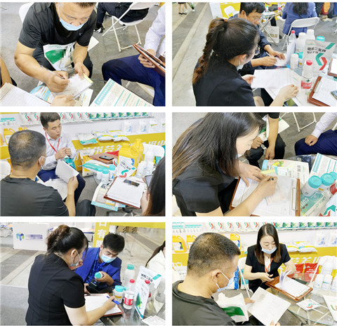 植保會，拉姆拉，翠姆