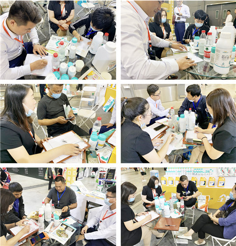 植保會，拉姆拉，翠姆