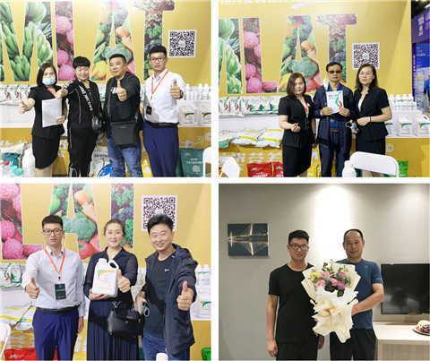 植保會，拉姆拉，翠姆