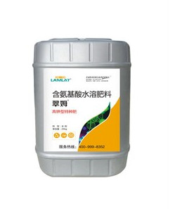 沖施肥，拉姆拉，翠姆