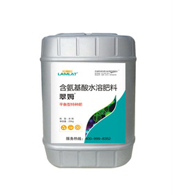 沖施肥，拉姆拉，翠姆