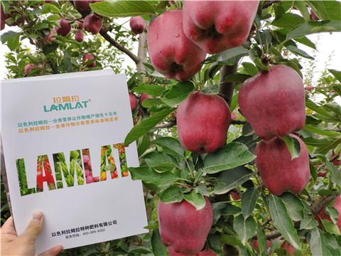 水溶肥，拉姆拉