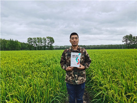 水溶肥，磷酸二氫鉀