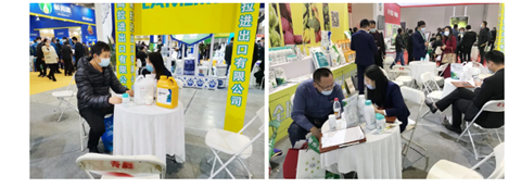 水溶肥，拉姆拉，翠姆