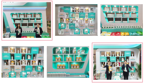 進(jìn)口水溶肥，拉姆拉，翠姆