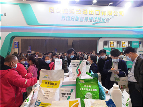 進(jìn)口水溶肥，拉姆拉，翠姆