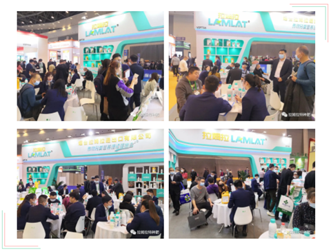 進(jìn)口水溶肥，拉姆拉，翠姆