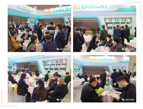 進(jìn)口水溶肥，拉姆拉，翠姆