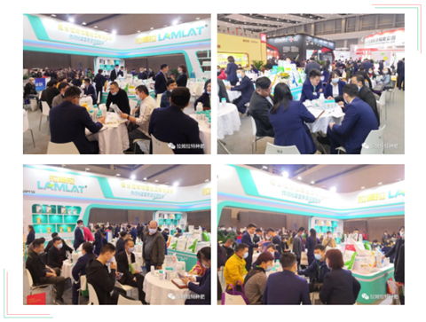 進(jìn)口水溶肥，拉姆拉，翠姆