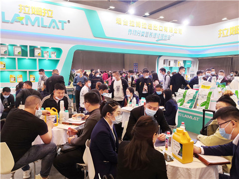 進(jìn)口水溶肥，拉姆拉，翠姆