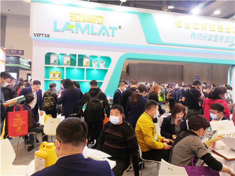 進(jìn)口水溶肥，拉姆拉，翠姆