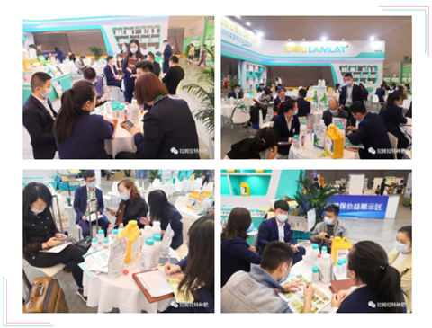 進(jìn)口水溶肥，拉姆拉，翠姆