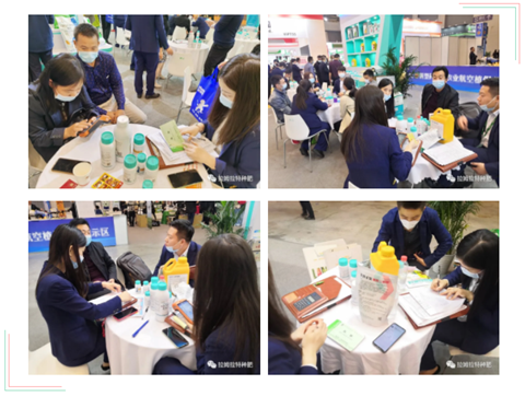 進(jìn)口水溶肥，拉姆拉，翠姆