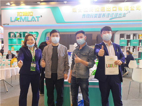 進(jìn)口水溶肥，拉姆拉，翠姆