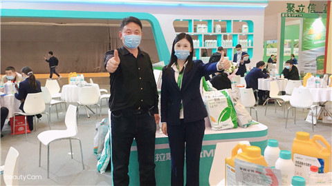 進(jìn)口水溶肥，拉姆拉，翠姆