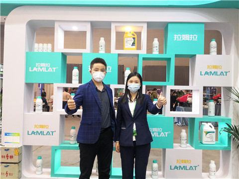 進(jìn)口水溶肥，拉姆拉，翠姆