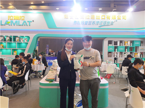 進(jìn)口水溶肥，拉姆拉，翠姆