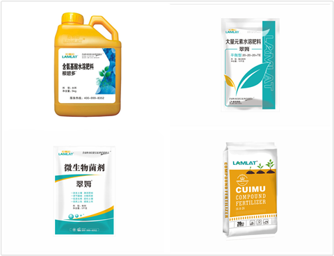 水溶肥，拉姆拉，翠姆