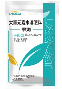 有機肥,無機肥 有機肥,無機肥