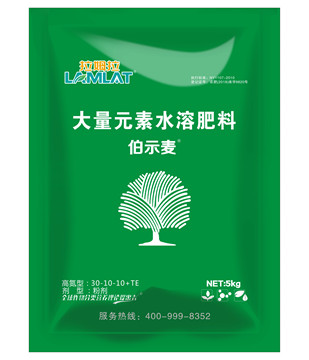 沖施肥，拉姆拉，翠姆