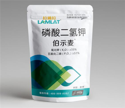 磷酸二氫鉀，拉姆拉，翠姆