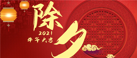 水溶肥，拉姆拉，翠姆