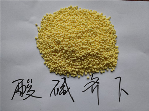 水溶肥，拉姆拉，翠姆