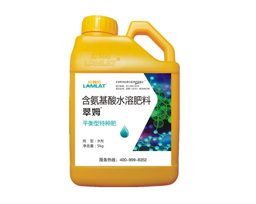 沖施肥、水溶肥、滴灌肥-翠姆平衡特種肥5kg