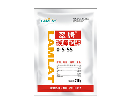 大量元素水溶肥料，翠姆，拉姆拉