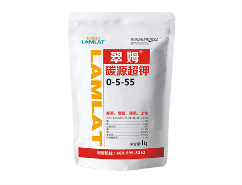 水溶肥，拉姆拉，翠姆