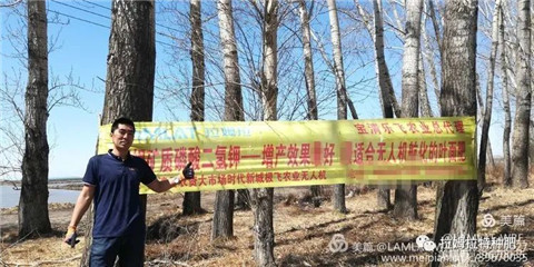 水溶肥,翠姆,磷酸二氫鉀 水溶肥,翠姆,磷酸二氫鉀