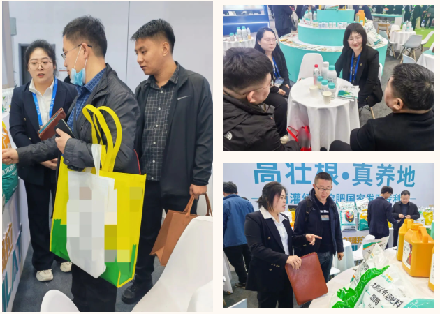 山東植保雙交會(huì),拉姆拉滴灌級(jí)特種肥,水溶肥廠家