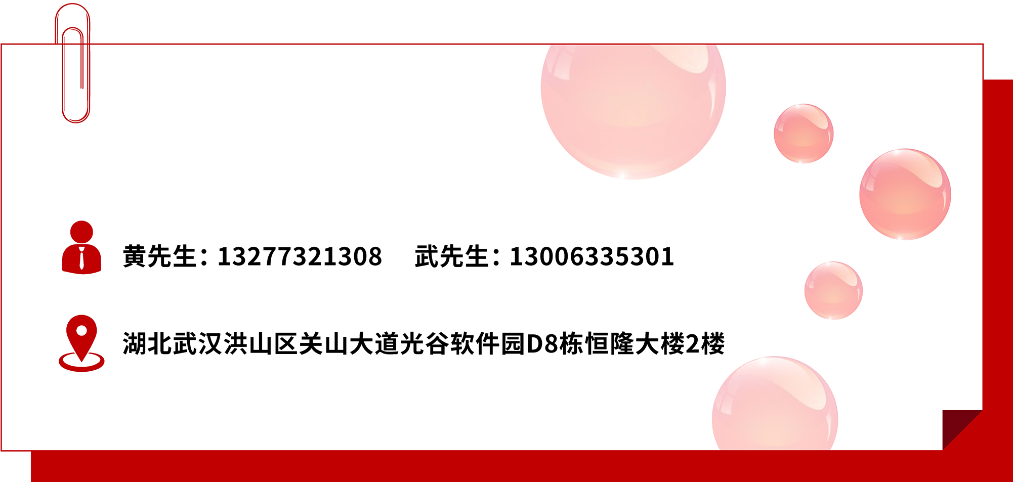 艾詩(shī)特蝦青素
