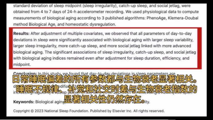艾詩特蝦青素