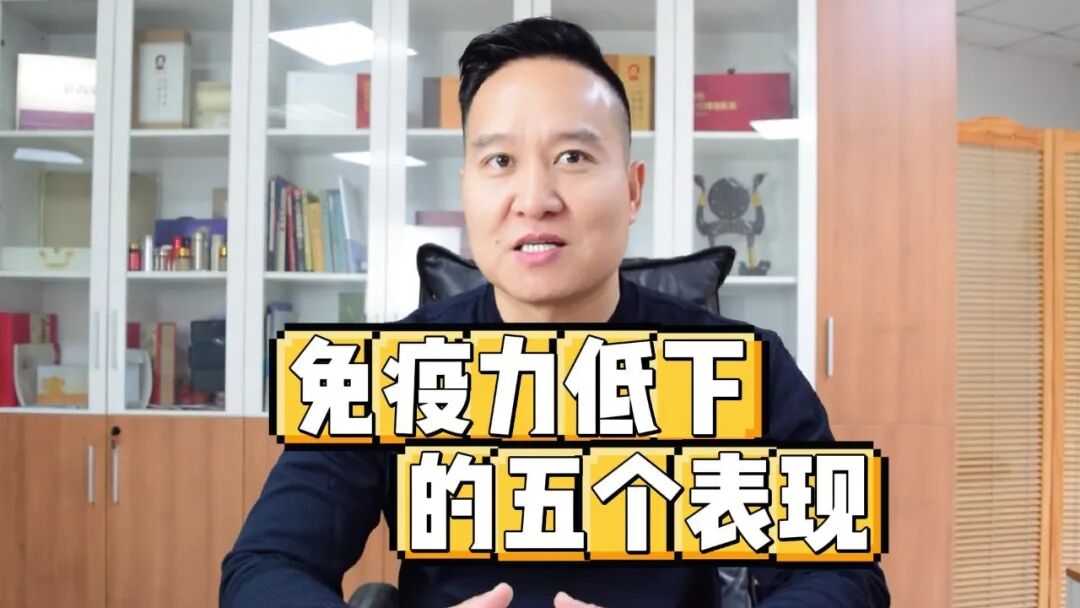 艾詩特蝦青素 艾詩特蝦青素
