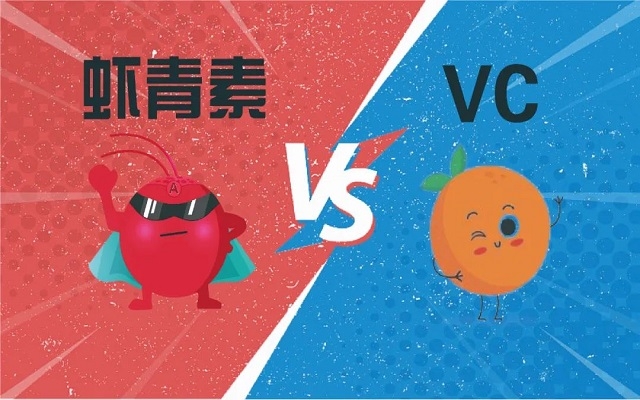 【科學(xué)試驗】揭秘為何蝦青素抗氧化是VC的6000倍！