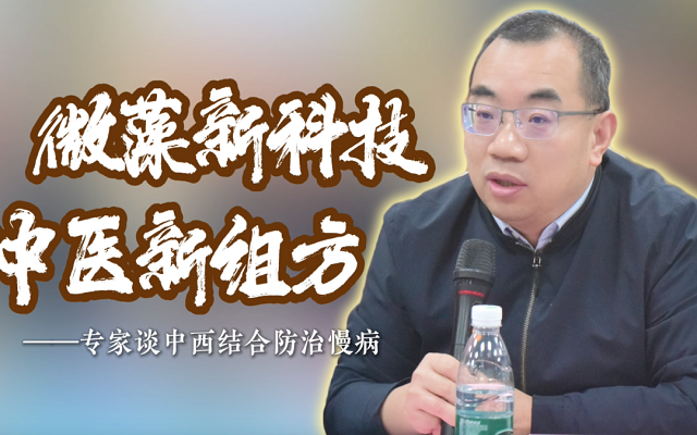 專家談蝦青素——蝦青素在男女?？祁I(lǐng)域的獨(dú)特價(jià)值